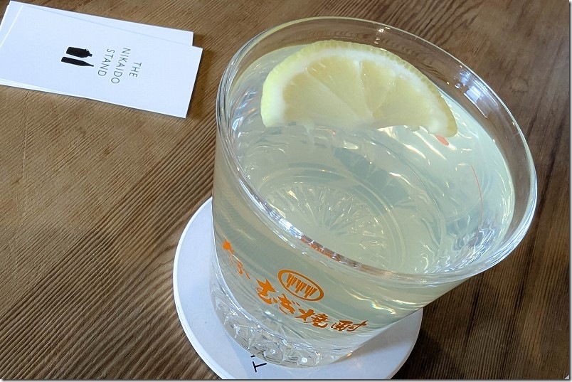 THE NIKAIDO STANDで立ち飲み！ ホットニカネード 600円