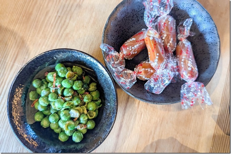 THE NIKAIDO STAND おつまみ【ピリ辛グリーンピースとスモークチーズ 350円】