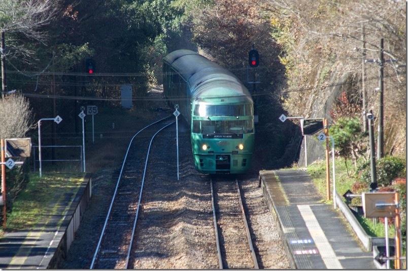 久大本線・野矢駅から「特急 ゆふいんの森」を撮影！【大分県九重町】