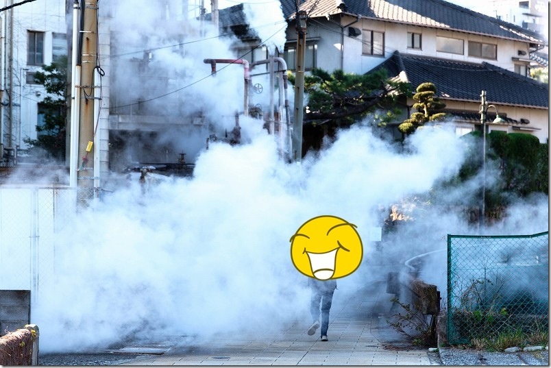 別府アート 民家の洞窟から下るとハウルの城のような源泉装置も! 別府アート 民家の洞窟から下るとハウルの城のような源泉装置も!