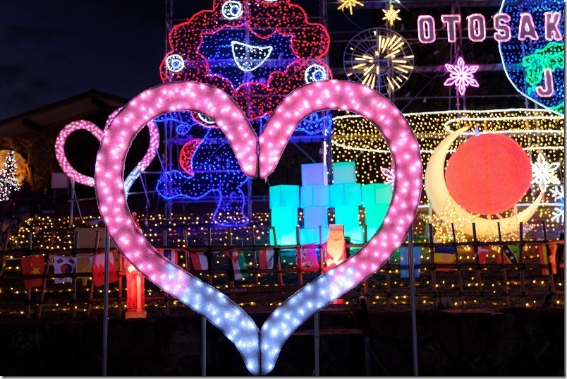 道の駅 おおとう桜街道のイルミネーション ミャクミャクとハートのフォトフレーム 道の駅 おおとう桜街道のイルミネーション ミャクミャクとハートのフォトフレーム