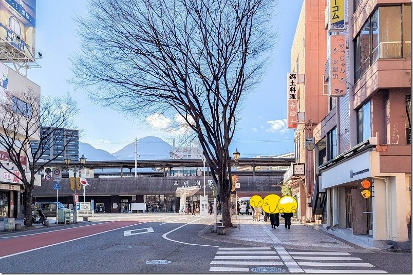 別府駅からTHE NIKAIDO STANDまで通り、距離感