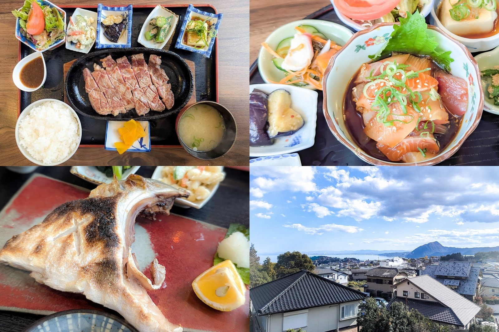 【別府ICすぐ】お食事処 燈｜別府湾ビューで定食ランチ、30分待ちでも満足できた？