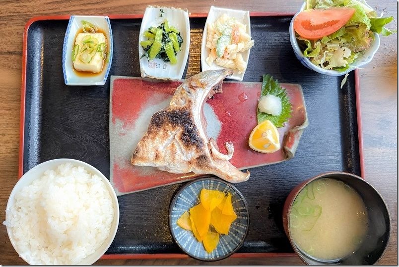 別府 お食事処 燈を食レポ ブリカマ定食（1,350円）