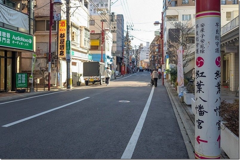藤崎駅から徒歩7分|紅葉八幡宮へ商店街を歩いて向かう 藤崎駅から徒歩7分|紅葉八幡宮へ商店街を歩いて向かう