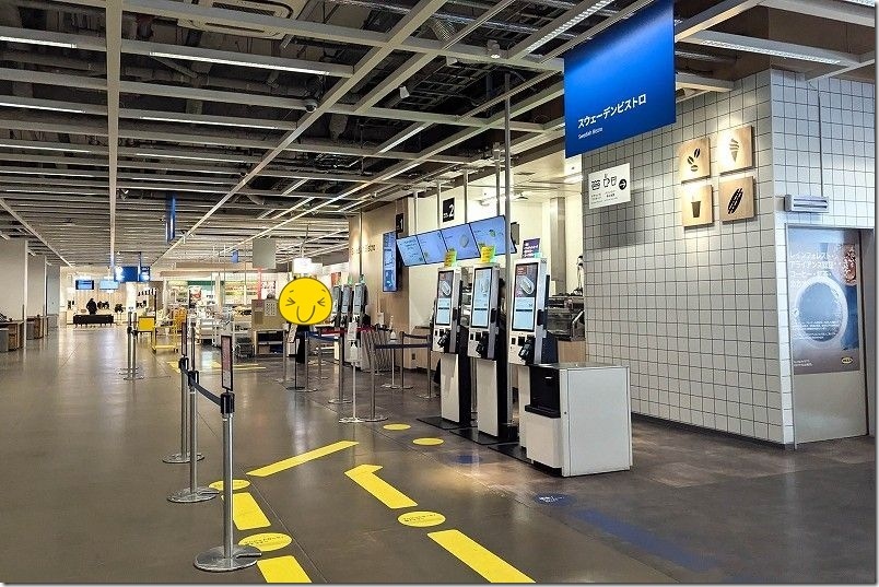 IKEA福岡新宮のホットドッグスタンドってどこにある？