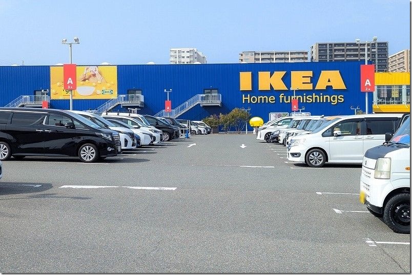 IKEAのホットドッグは「安くて楽しい」が正解 IKEA福岡新宮