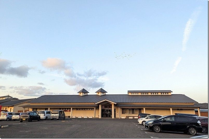 【犬と泊まれる宿】長崎川棚町「KawanTanyanの宿」から近い温泉 川棚大崎温泉しおさいの湯