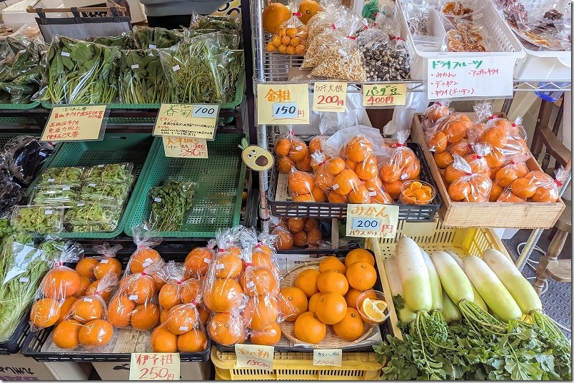 お安い「七山農園 なかむらや」の直販野菜、価格