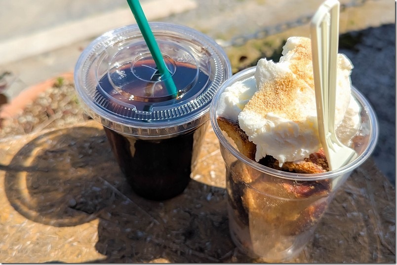 「七山農園 なかむらや」でカフェ休憩 ドリンク＋揚げパンアイスのセットで500円