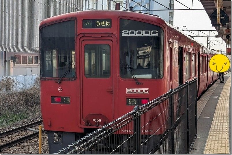 久留米から久大本線の各駅停車の旅を開始 久留米から久大本線の各駅停車の旅を開始