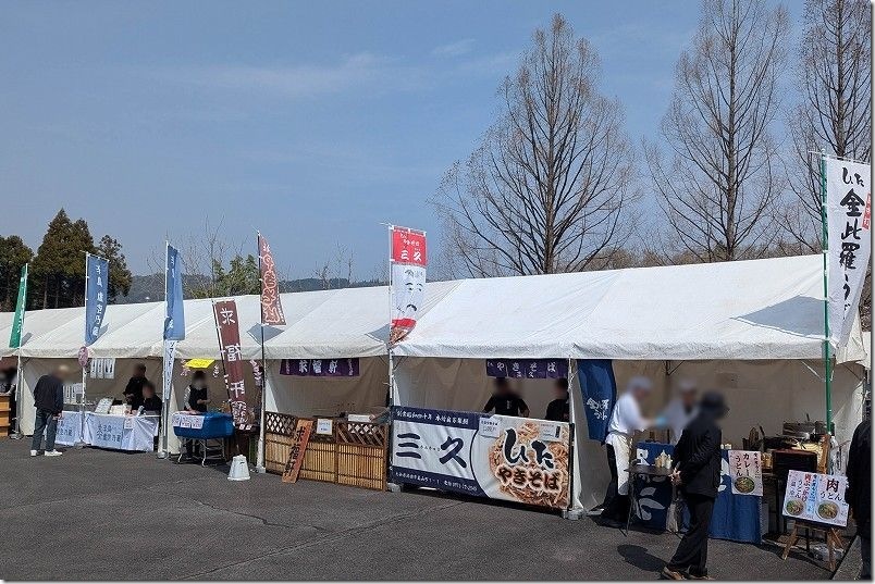 食べ物 出見せ（メニューは各看板に） 日田蒸留所 春の蔵開き