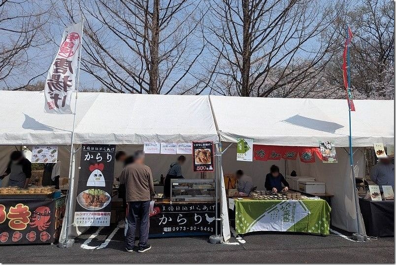 食べ物 出見せ（メニューは各看板に） 日田蒸留所 春の蔵開き