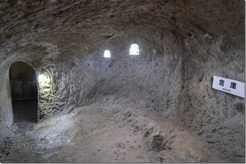 未完成のままの無窮洞 倉庫