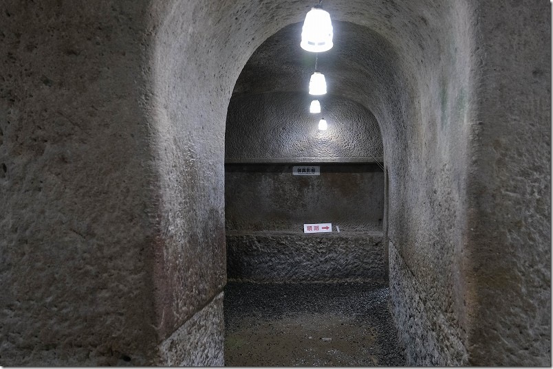 無窮洞の中を見学 書類室