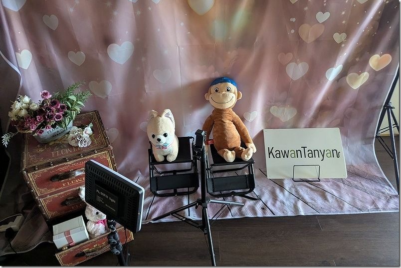 KawanTanyanの宿 撮影スタジオ（フォトスポット）