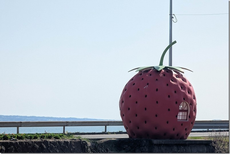 井崎フルーツバス停 いちご（長崎県諫早市小長井町）