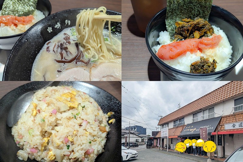 【福岡】博多 一叶｜泡系豚骨ラーメン 750円が人気！ランチセット・待ち時間・駐車場レビュー（志免町）