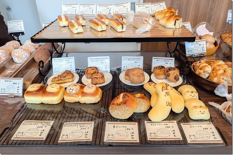 Bakery Aquaの猫パンがかわいい！100円台～で買いやすい
