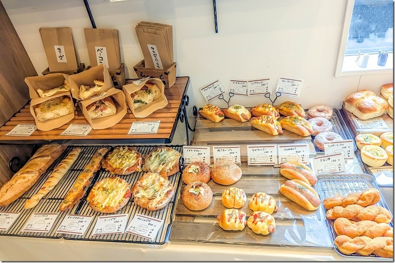 Bakery Aquaは惣菜パン・ハード系・ベーグルも種類豊富｜130円～400円ほどでお手頃