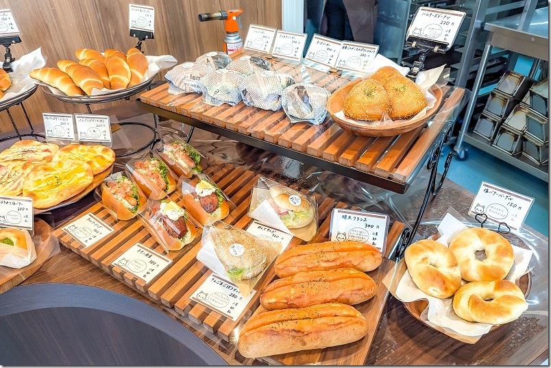 佐賀市 Bakery Aquaは惣菜パン・ハード系・ベーグルも種類豊富｜130円～400円ほどでお手頃