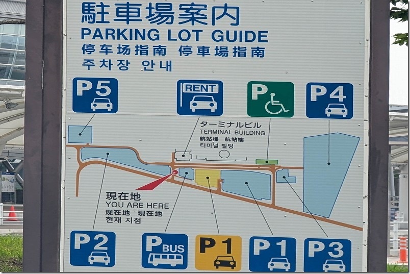 LT2-B-PXL_20260501_035132153