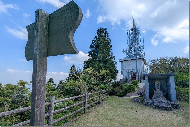 八幡岳展望所の広さ・電波塔（佐賀・唐津）