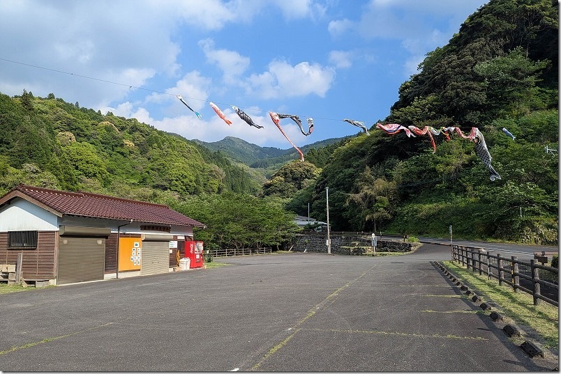 棚田交流広場（トイレ・自動販売機あり）の鯉のぼり｜佐賀県唐津市