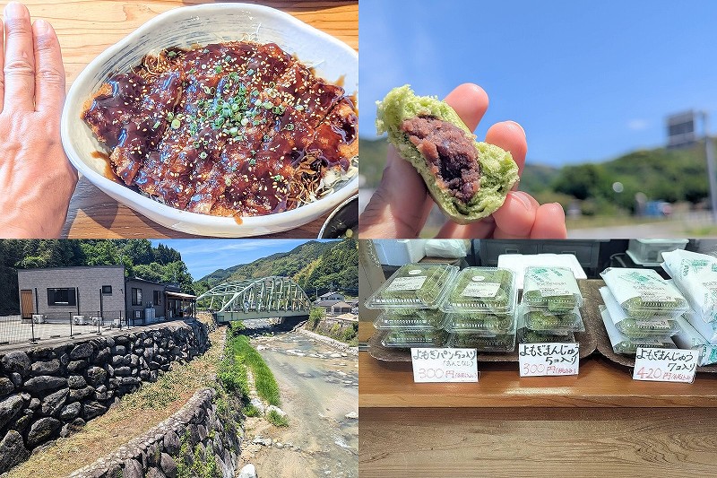 唐津・七山でランチとおやつ｜「食事処ふゅうじょん」でとんかつ2枚のソースカツ丼と「よもぎや」のよもぎまんじゅう！