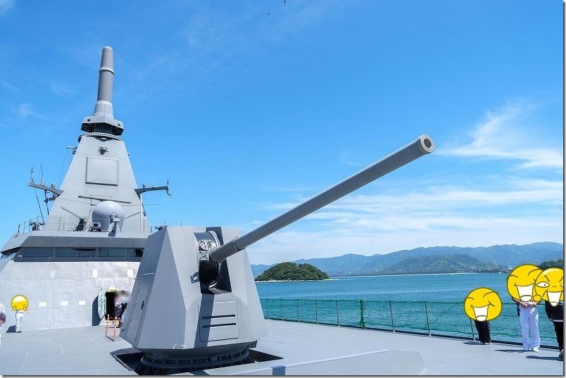護衛艦「のしろ」へ乗船｜船首見学