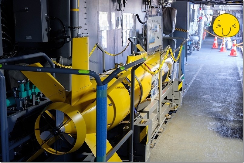 UUV（水中無人機）｜機雷除去などに対応・護衛艦のしろ