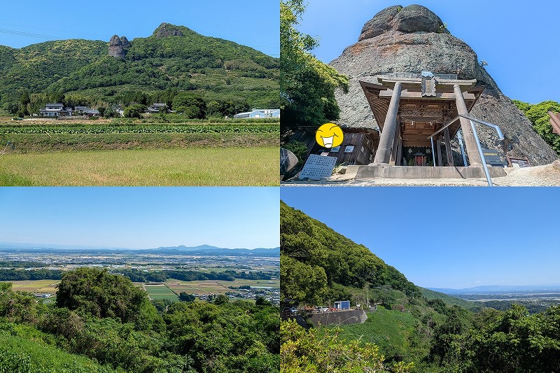 不動岩展望台から金峰山・普賢岳を望む｜道は険しい？鳥居上に賽銭箱がある不動神社【山鹿市】