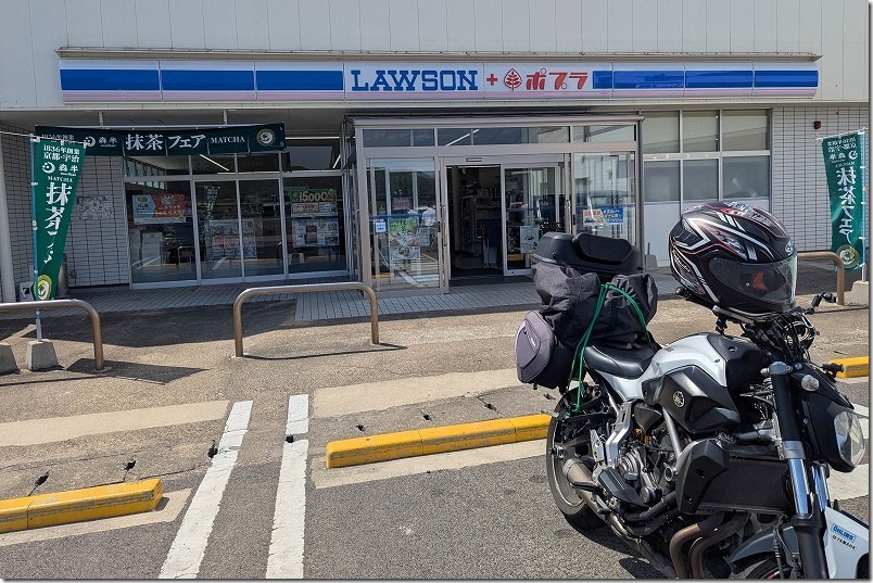 ローソン・ポプラ 壱岐勝本店|壱岐のコンビニ