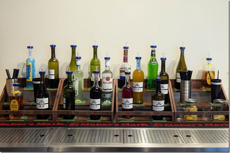 福岡空港・ビアガーデン 飲み放題コース|焼酎、ウイスキー、ハイボール、フルーツワイン、サワー、カクテル 福岡空港・ビアガーデン 飲み放題コース|焼酎、ウイスキー、ハイボール、フルーツワイン、サワー、カクテル