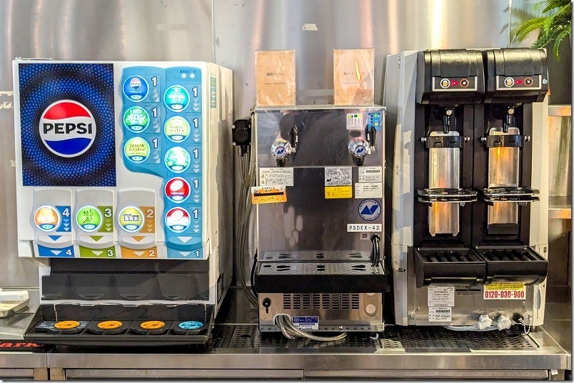 福岡空港・ビアガーデン 飲み放題コース|ソフトドリンク、炭酸水 福岡空港・ビアガーデン 飲み放題コース|ソフトドリンク、炭酸水