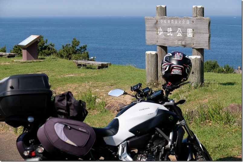 壱岐・ 少弐公園に到着｜バイクツーリング