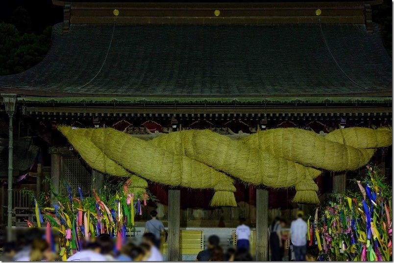 宮地嶽神社・本殿の七夕飾りと大注連縄