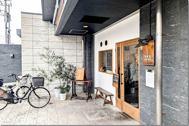 KEIZO bakeryの外観|今宿駅から1分 KEIZO bakeryの外観|今宿駅から1分