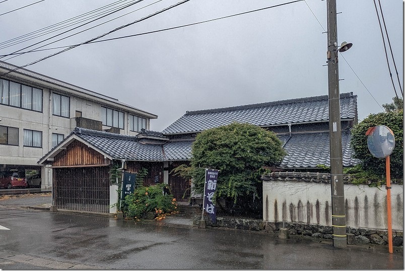 豊後高田そば認定・第1号店「そば処 響(ひびき)」 豊後高田そば認定・第1号店「そば処 響(ひびき)」