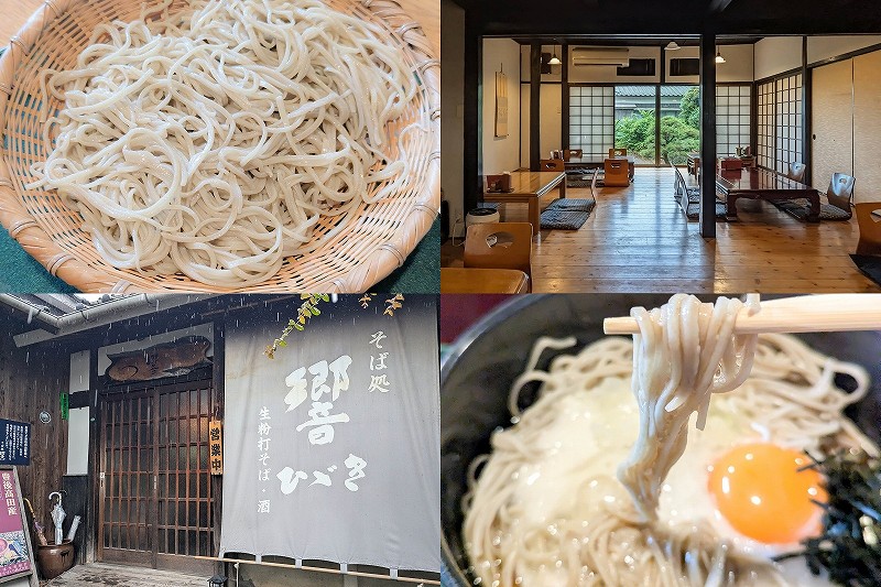 そば処 響で豊後高田の春蕎麦を味わう｜2026年6月20日解禁の新蕎麦！