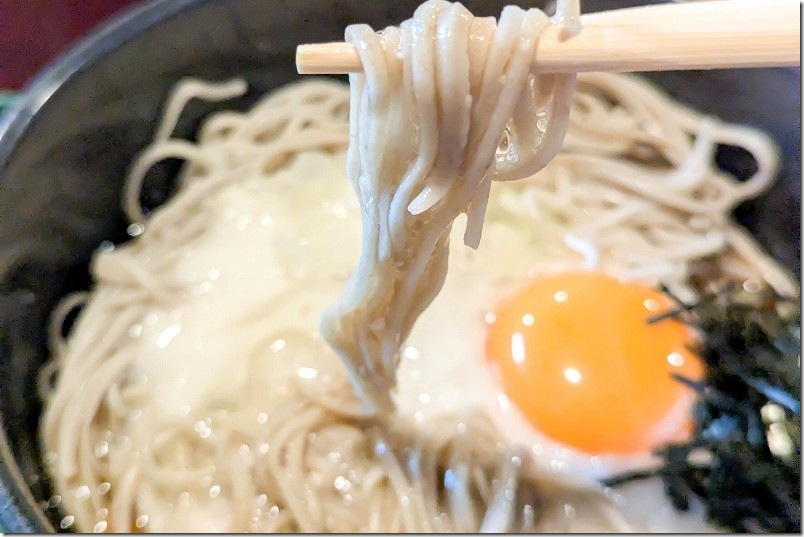 やまかけ蕎麦を頂く|そば処 響(豊後高田市) やまかけ蕎麦を頂く|そば処 響(豊後高田市)