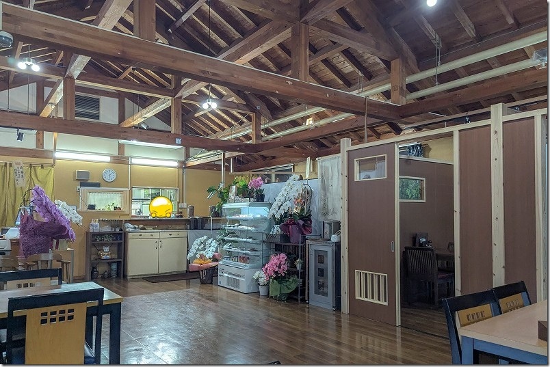 味処 峠茶屋の店内｜源じいの森温泉