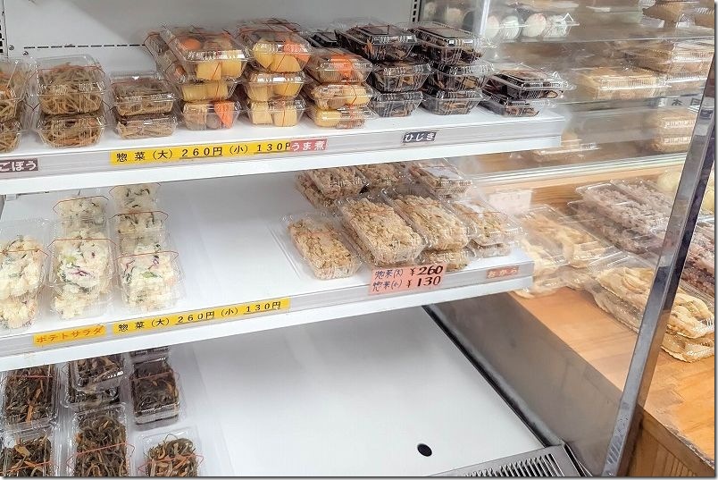 若妻の店の販売物、ポテトサラダ130円、野菜のうま煮130円