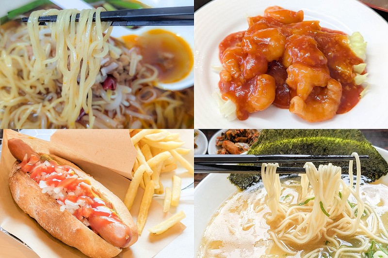 【2026年7月オープン】台湾料理 福隆｜950円ランチや周辺グルメを紹介【福岡市西区野方】