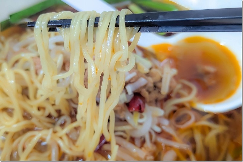 台湾料理のお店「福隆」｜台湾ラーメン