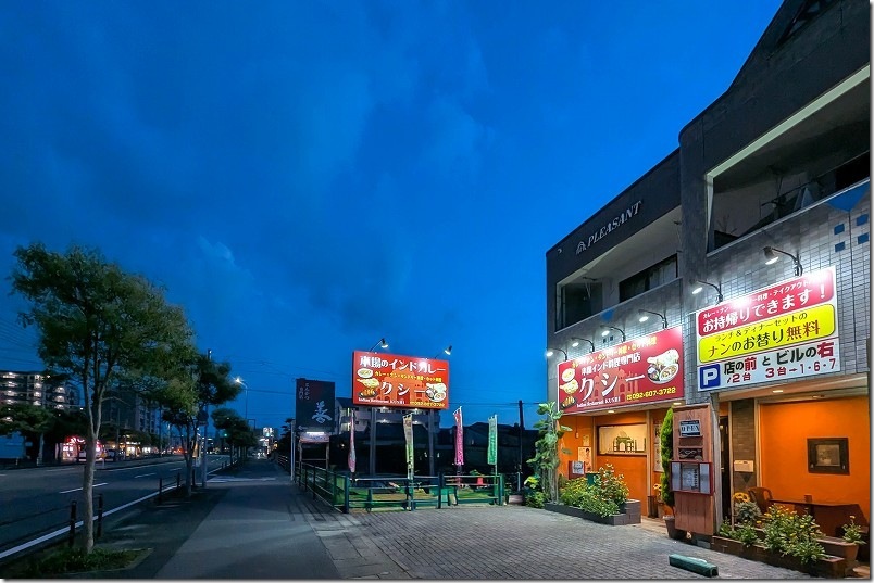 福岡市東区三苫にある本格インド料理店クシー（外観・駐車場）