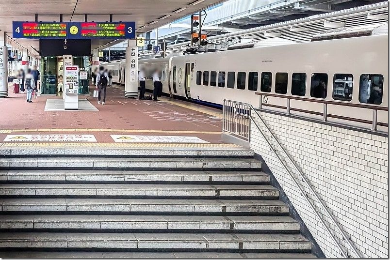 博多駅・在来線の入場ゲートを通ってホームへ｜3･4番線
