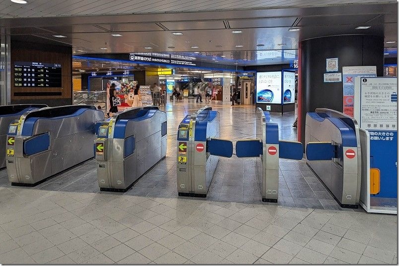 博多駅・入場券で在来線から新幹線乗り場へ移動（乗り換え口を無事通過）