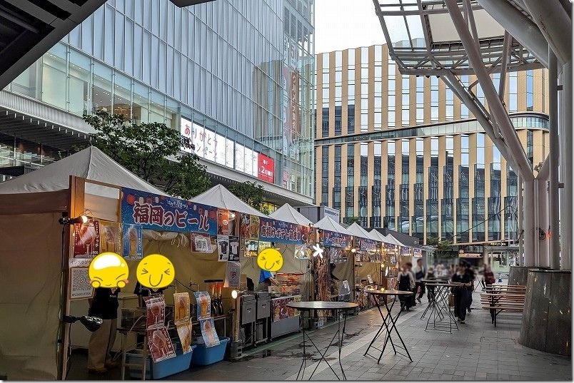 出店・メニュー・価格|博多駅のはかた夏祭り 出店・メニュー・価格|博多駅のはかた夏祭り