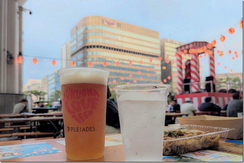 福岡の地ビール「プレアデスリッチ」と霧島酒造「No8」で乾杯!|博多駅のはかた夏祭り 福岡の地ビール「プレアデスリッチ」と霧島酒造「No8」で乾杯!|博多駅のはかた夏祭り